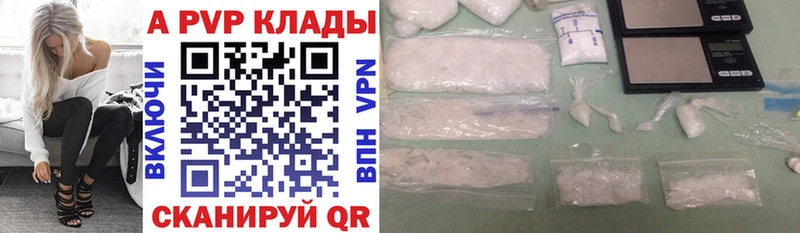Виды наркоты Хадыженск Кокаин Меф Метамфетамин LSD-25 ГАШ Конопля