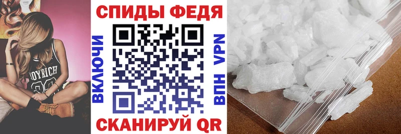 сколько стоит  Хадыженск  Amphetamine Розовый 