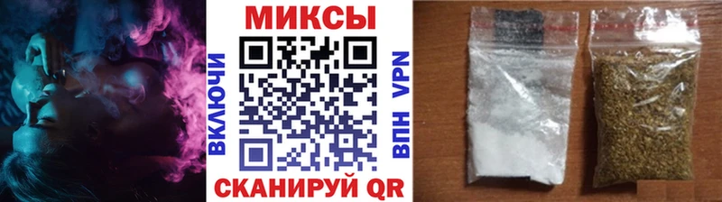 БУТИРАТ 99%  Хадыженск 