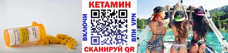 КЕТАМИН ketamine  площадка какой сайт  Хадыженск  где купить наркоту 
