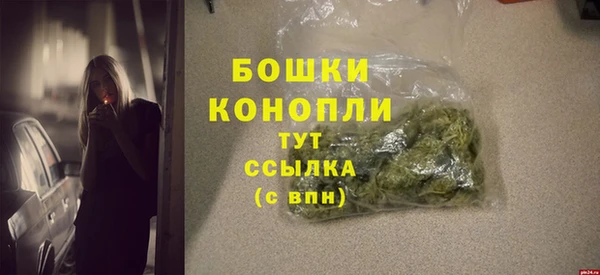 наркотики Аша