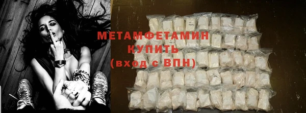 прущая мука Лабытнанги