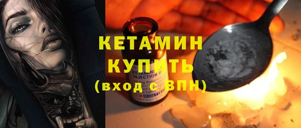 прущая мука Лабытнанги