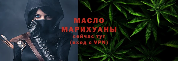 трава Лагань