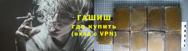 тгк Бабаево