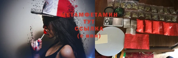 прущая мука Лабытнанги