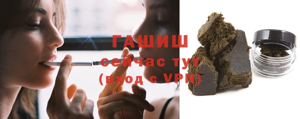 трава Лагань