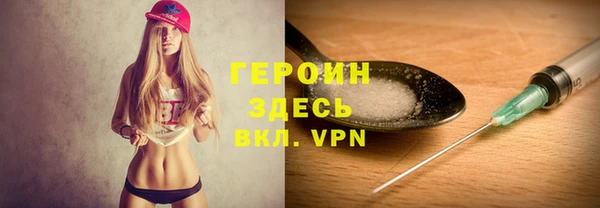 прущая мука Лабытнанги
