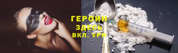 прущая мука Лабытнанги