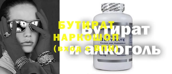 героин Ладушкин