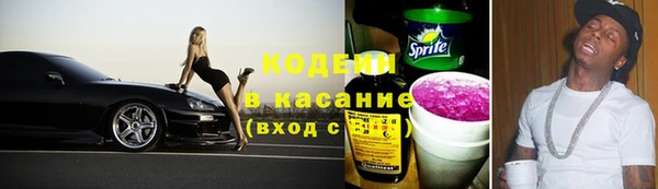 героин Ладушкин
