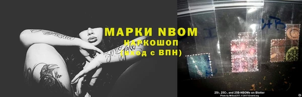 героин Ладушкин