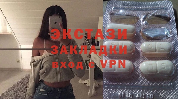 трава Лагань