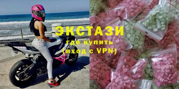 прущая мука Лабытнанги