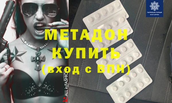 героин Ладушкин