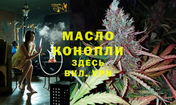 героин Ладушкин
