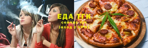героин Ладушкин