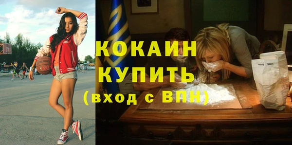 трава Лагань