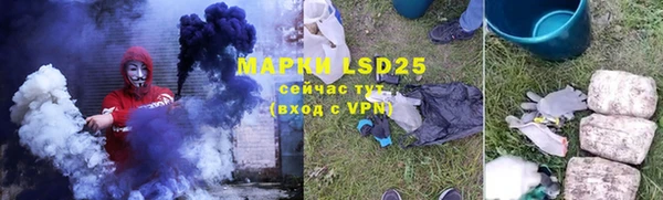 героин Ладушкин