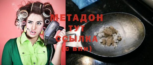 трава Лагань