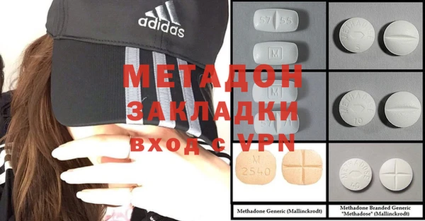 прущая мука Лабытнанги